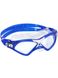 Очки для плавания Aqua Sphere Seal XP 2, Бело/Синий, Тренировочные