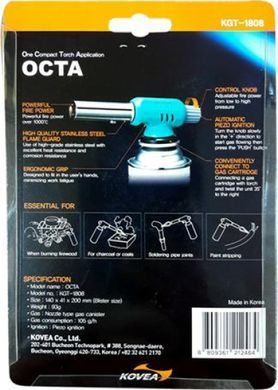 Газовий різак Kovea Octa KGT-1808