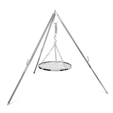 Petromax Hanging Grate For Cooking Tripod