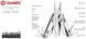Мультитул Multi Tool Ganzo G303