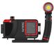 Підводний бокс для смартфонів зі світлом SeaLife SportDiver Pro 2500