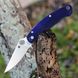 Нож Spyderco Military 2 Dark Blue