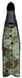 Ласты для подводной охоты Omer StingRay 3D Camo 45/46