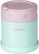 Zojirushi SW-EK26H-AP 0.26l pale blue