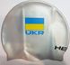Шапочка для плавания Head Cap Flat Ukrainian Federation, Серый