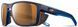 Окуляри Julbo Shield Bleu Mat Cameleon