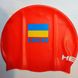 Шапочка для плавания Head Cap Flat Ukrainian Federation, Красный