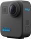 Камера GoPro MAX (CHDHZ-203-RW)