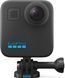 Камера GoPro MAX (CHDHZ-203-RW)