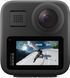 Камера GoPro MAX (CHDHZ-203-RW)