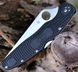 Нож Spyderco Police 4 FRN Black