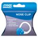 Затискач для носа Zoggs Nose Clip
