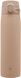 Термокружка Zojirushi SM-VA72TM 0.72L pale taupe