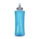 Мягкая фляга HydraPak UltraFlask XL 600 ml blue