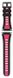 Цветной ремешок для Shearwater Teric, Черно/Розовый, Аксессуары