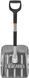 Fiskars Snow Light (1000740)