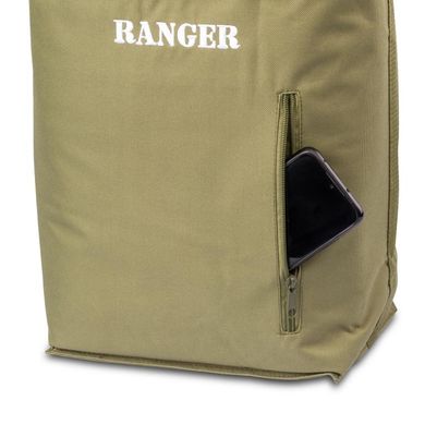 Ranger HB5-18