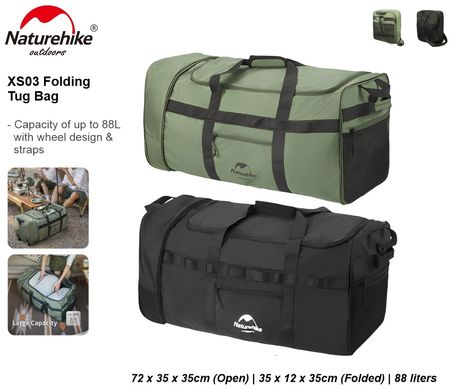 Naturehike XS03 Folding Tug Bag 88 NH21LX003 black