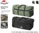 Naturehike XS03 Folding Tug Bag 88 NH21LX003 black