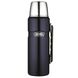 Thermos King 1.2L (SK2010)