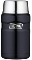 Thermos 0.71L (SK3020)