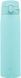 Термокружка Zojirushi SM-VA72AM 0.72L mint blue