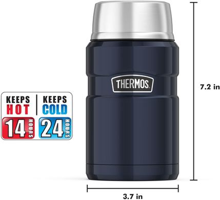 Термос для їжі Thermos 0.71L (SK3020)