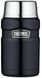 Термос для еды Thermos 0.71L (SK3020)