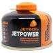 etboil Jetpower Fuel 100