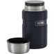 Термос для еды Thermos 0.71L (SK3020)