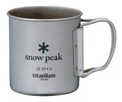 Титанова Кружка Snow Peak Ti-Single Cup 220ml MG-041FH