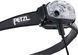 Налобний ліхтар Petzl SWIFT RL classic black