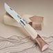 Ніж Opinel №9 Cime