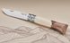Ніж Opinel №9 Cime
