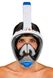 Полнолицевая маска для плавания  Ocean Reef Aria Uno L/XL белая