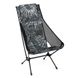 Helinox Chair Two black tie dye