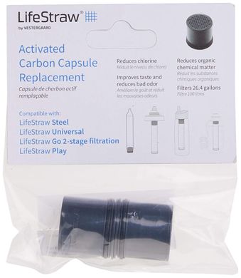 Набор сменных фильтров для воды LifeStraw Activated Carbon Replacement Filter (Go,Universal), 2 шт