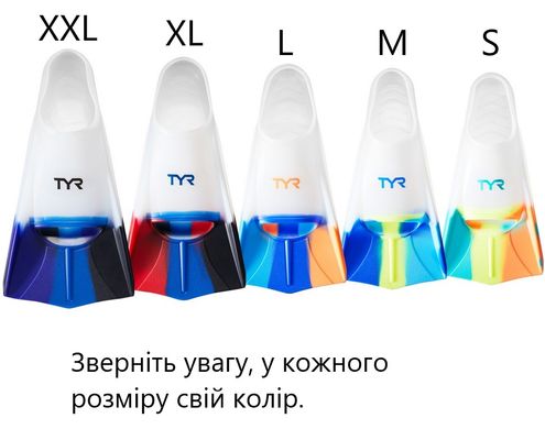 TYR Stryker Silicone Fins, S orange/teal/yellow/clear