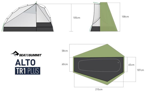 Sea To Summit Alto TR1 Plus