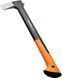 Fiskars X21 L