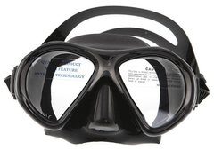 , Black / Gray, For diving, Masks, Double-glass, Plastic, One Size