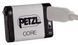Акумулятор Petzl Core USB-C