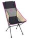 Стул Helinox Sunset Chair black khaki purple