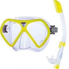 , Жёлтый, For diving, Sets, Double-glass, Uncapped, 1 valve