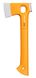 Fiskars X-series X13 Ultra