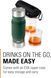 Комплект GSI Outdoors Insulated Coctail Set