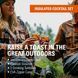 Комплект GSI Outdoors Insulated Coctail Set