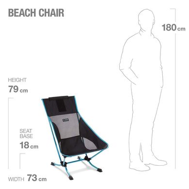 Стул Helinox Beach Chair HX 12651R1