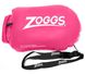 Zoggs Hi Viz Swim Buoy (pink)
