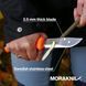 Ніж Morakniv Outdoor 2000 Orange